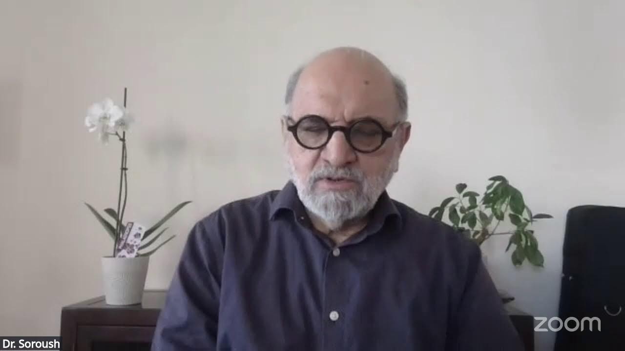 Existential Reading of the Qur’an -  قرائت قلبی قرآن