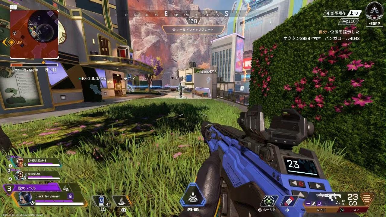 Apex Legends_20260222065415