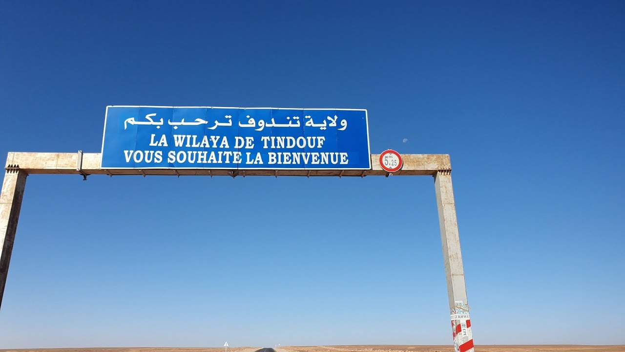 الطريق نحو تندوف