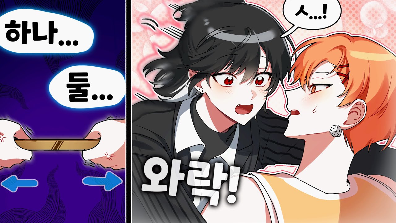 형?