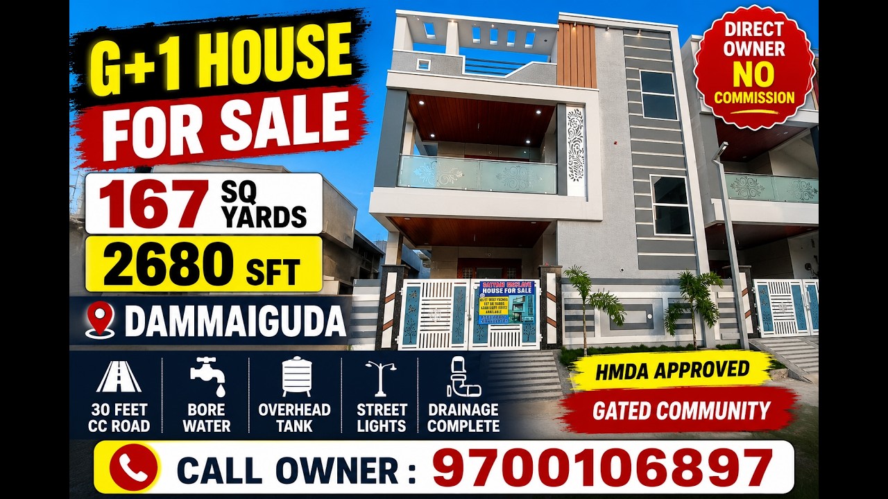 167 Sq Yards G+1 House For Sale in Dammaiguda | 2680 SFT West Facing House | Direct Owner Sale