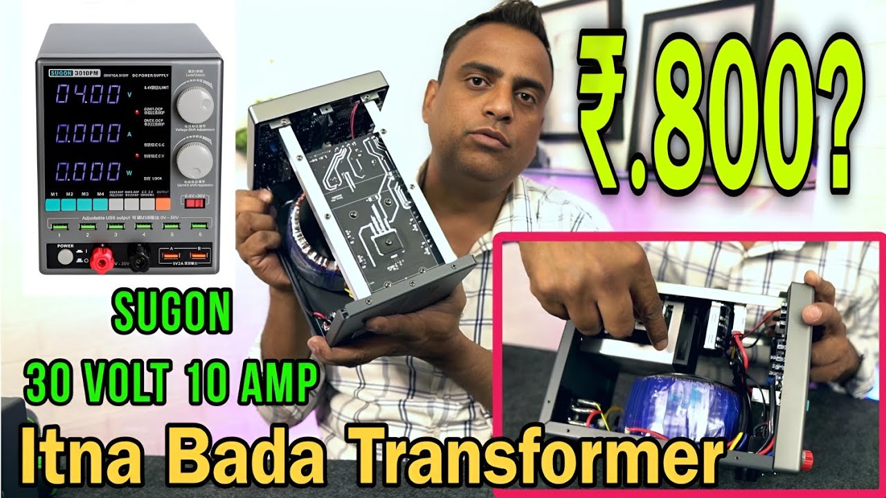 Sugon 30 Volt 10 Amp DC Power Supply || Best Power Supply for Laptop Repairing || DC Power Supply