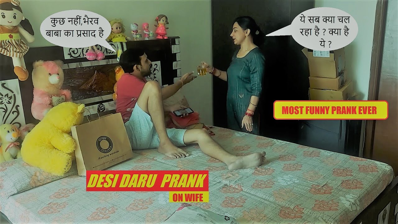 DARU PRANK ON WIFE | PRANK ON WIFE | WIFE ANGRY REACTION | PRANK IN INDIA | THE HAPPY LIFE