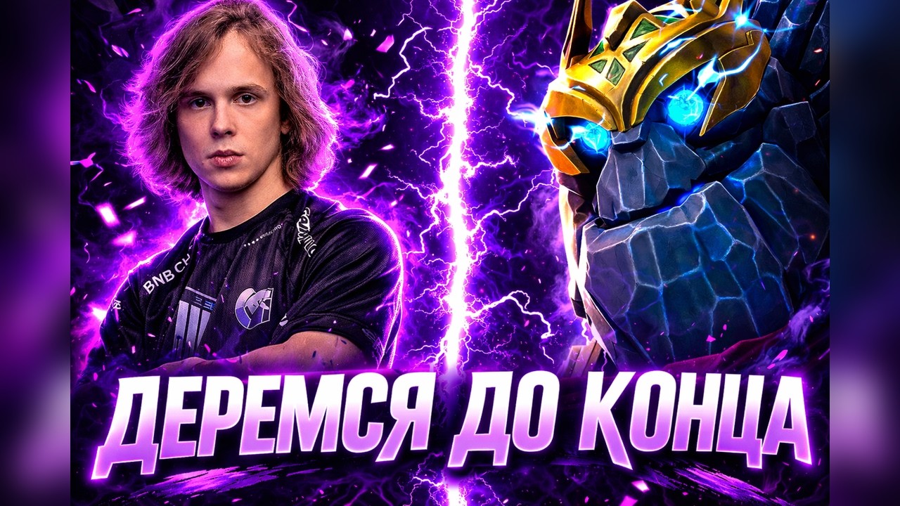 Дурачье не может это поиграть или может???