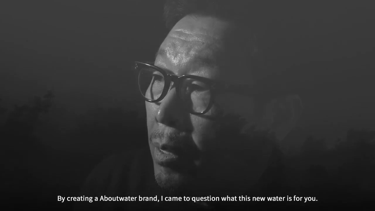 ABOUTWATER - PAIK SUN KIM 김백선