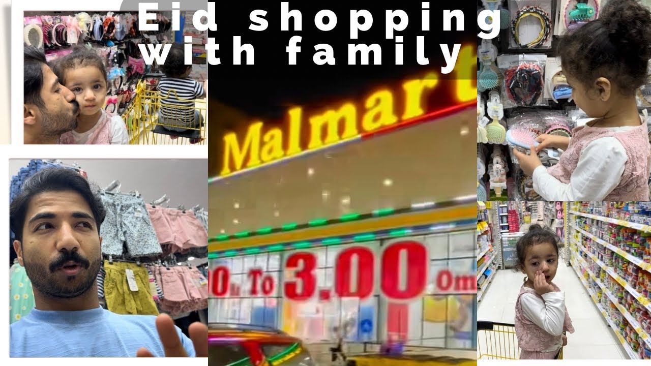 Eid shopping 🛍️ with family|| visit Malmart Good quality in reasonable prices located in Al Amerat😇