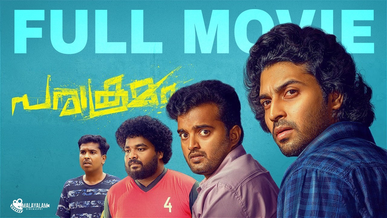 Parakramam Malayalam Full Movie 2025 | Siju Sunny | Amith Mohan | Renji Panicker #movie #film