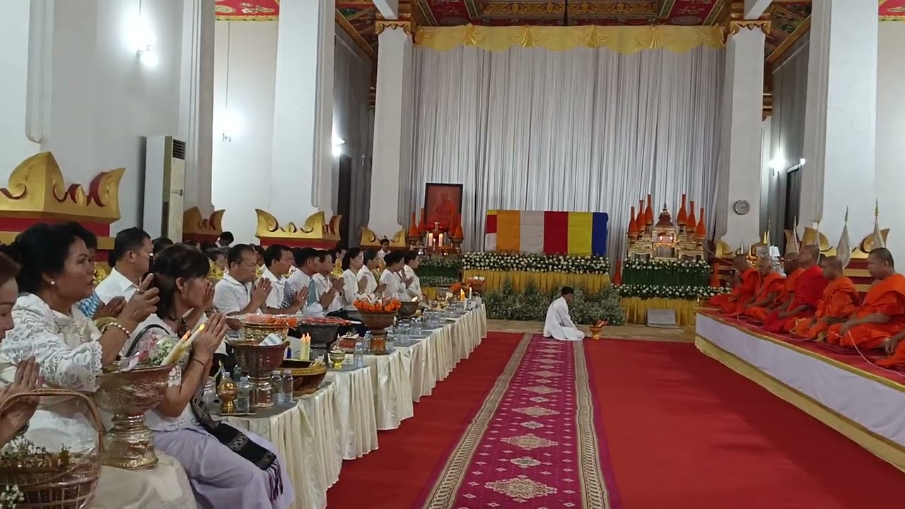 ເປັນບຸນຕາ: ພິທີບຳເພັນກຸສົນ ສາຣິຣະສັງຂານ ຍາທ່ານໃຫຍ່ບຸນມາສີມມາພົມ ອະດິດປະທານສູນກາງ ອພສ ອົງທີ 06 