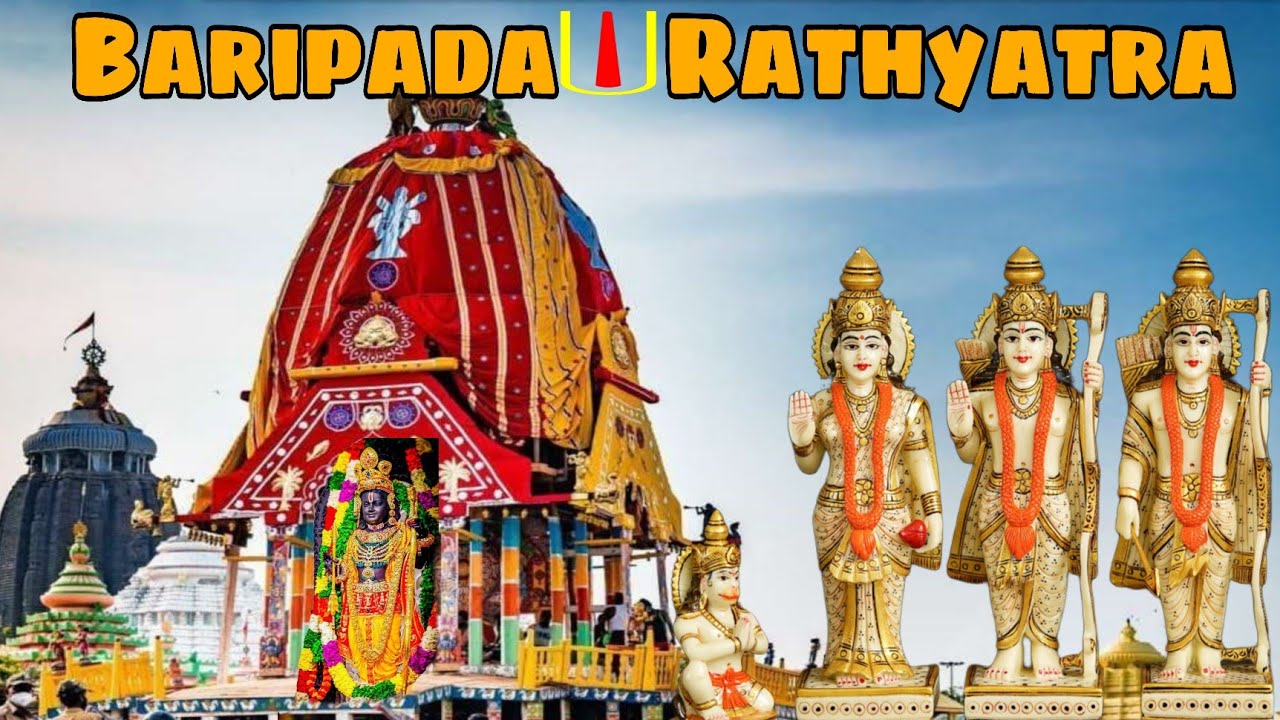 ବାରିପଦା ରେ ହେଲା ଅଦିନରେ RATHYATRA 😱ବ୍ରୋଭୁ (Shree Ram ji ki 🙏🥹), Mo Sad Story 😭 ପୋଲିସ ଗାଡି❌ odia vlog