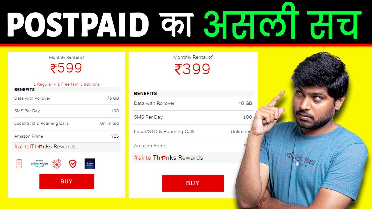 Postpaid vs Prepaid in 2025 | Airtel Postpaid Plan ₹599 Explained