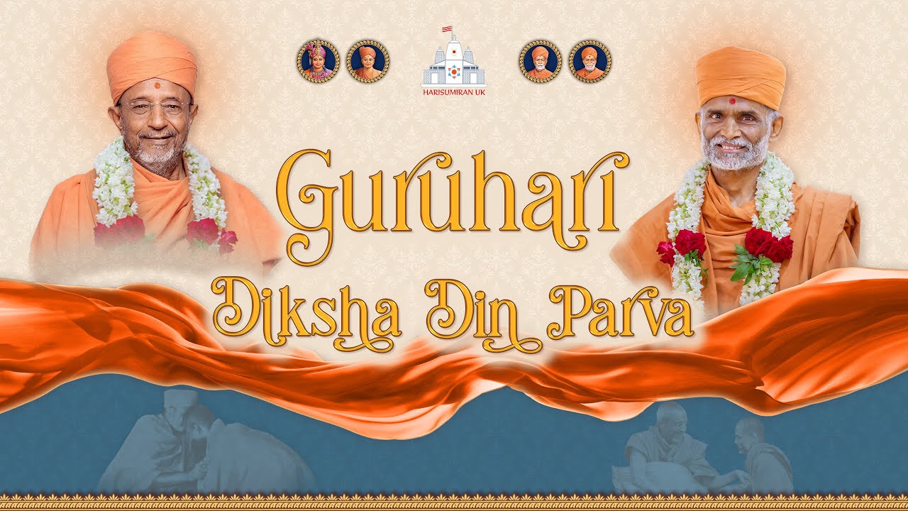 Guruhari Diksha Din Parva | 08 JUNE 2025 | UK