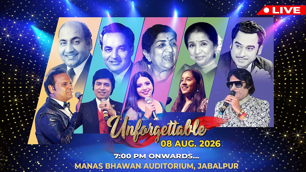 Pankaj Shah presents ''Unforgettable'' 2026