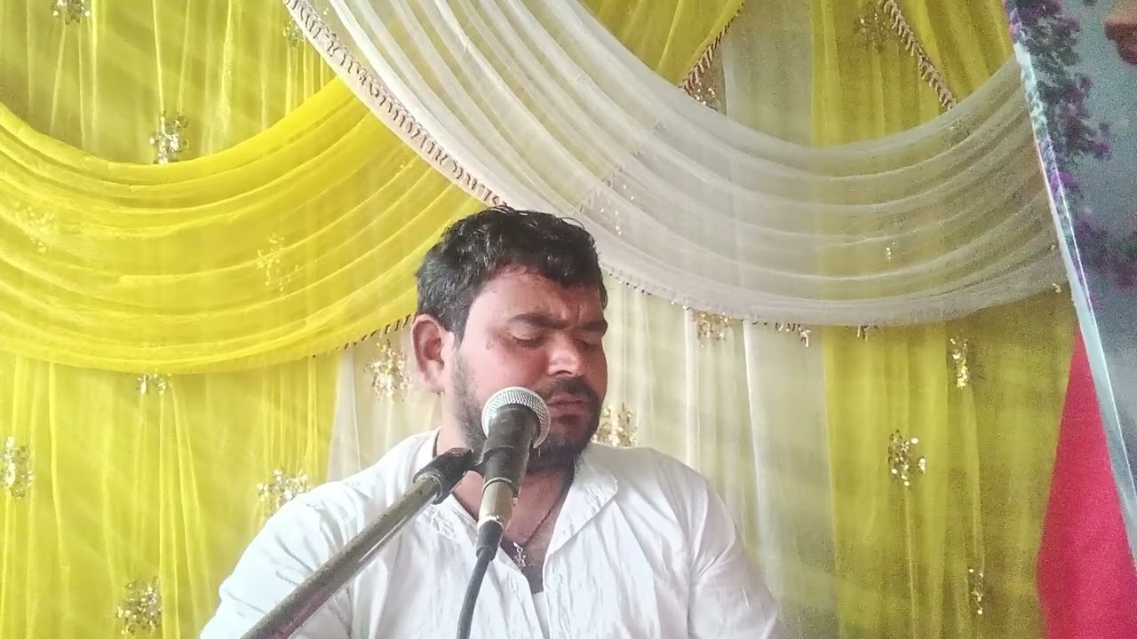 पदावली भजन गायक स्वामी रूपेश बाबा 