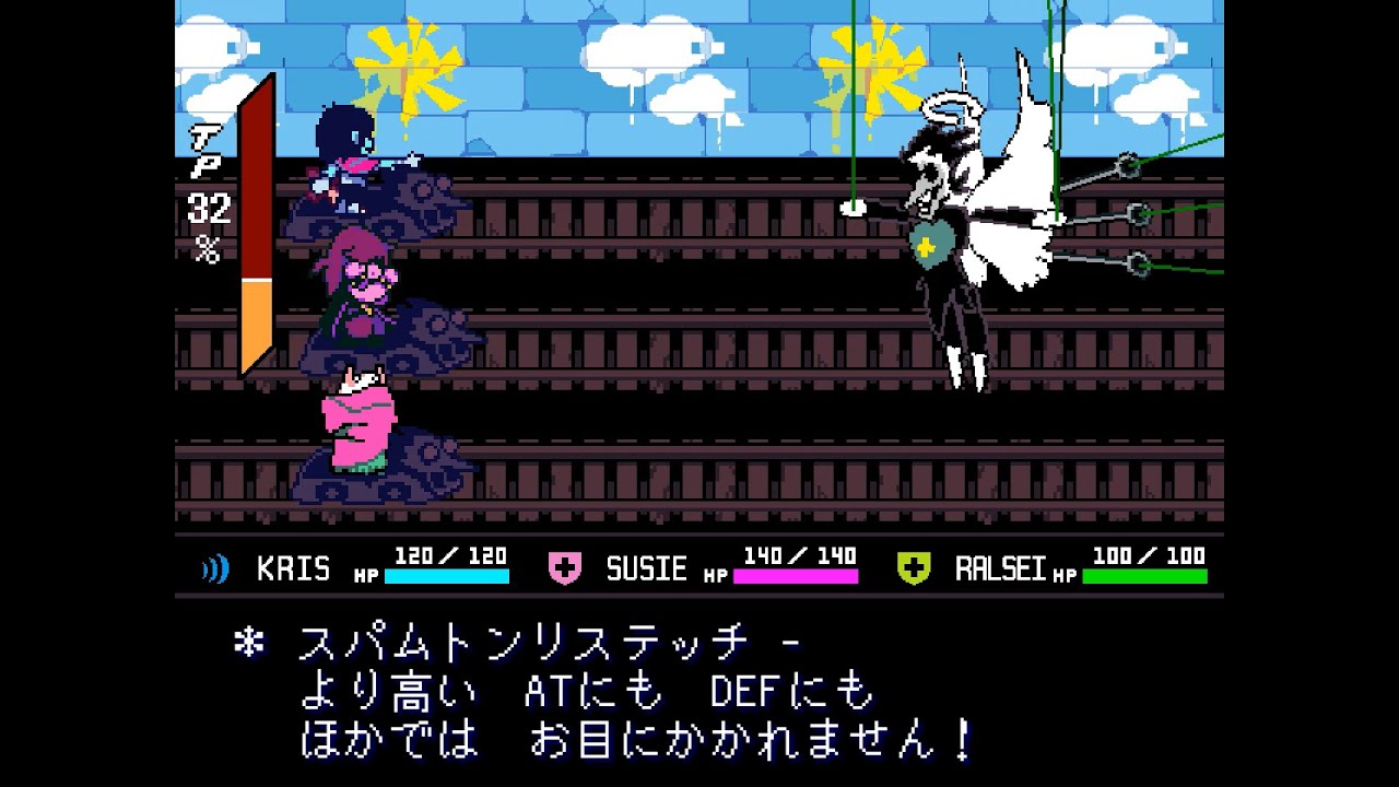 【隠された神AU】スパムトンリステッチ戦【日本語翻訳】