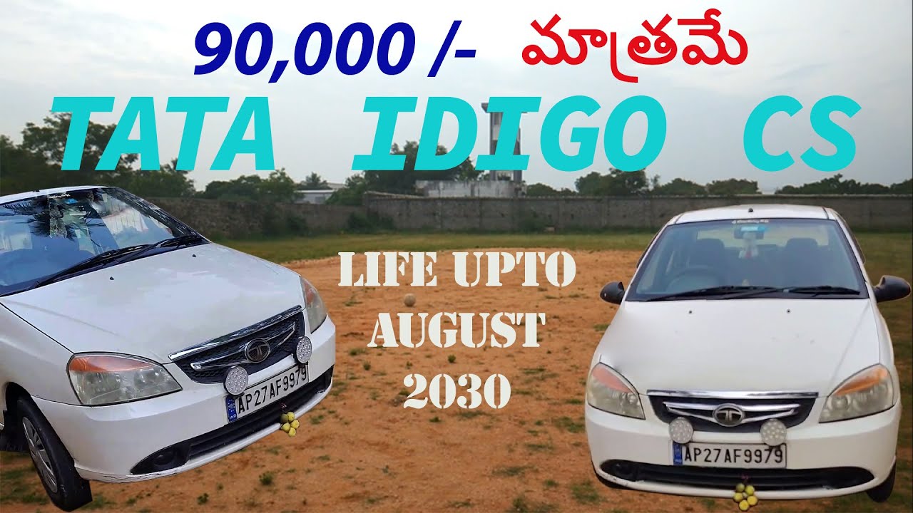 TATA INDIGO CS 2010 MODEL SALE,📍MUDINEPALLI, ELURU DT, ANDHRA PRADESH