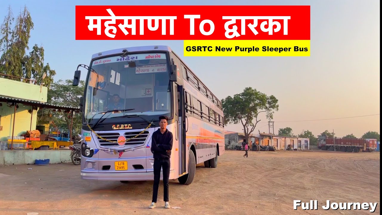 Mehsana To Dwarka in GSRTC Brand New Purple Non AC Sleeper Bus Journey | GSRTC New Purple Sleeper