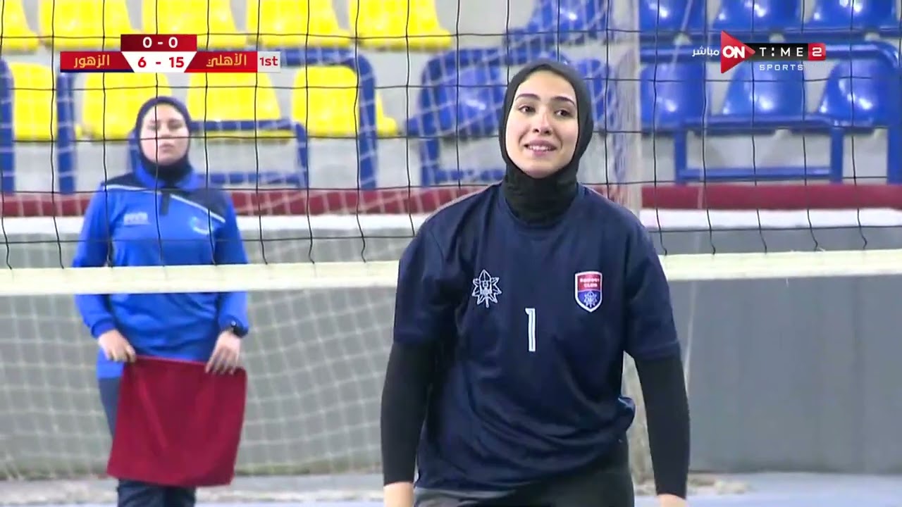 مباراة (الأهلي - الزهور) - الدوري الممتاز للكرة الطائرة - سيدات