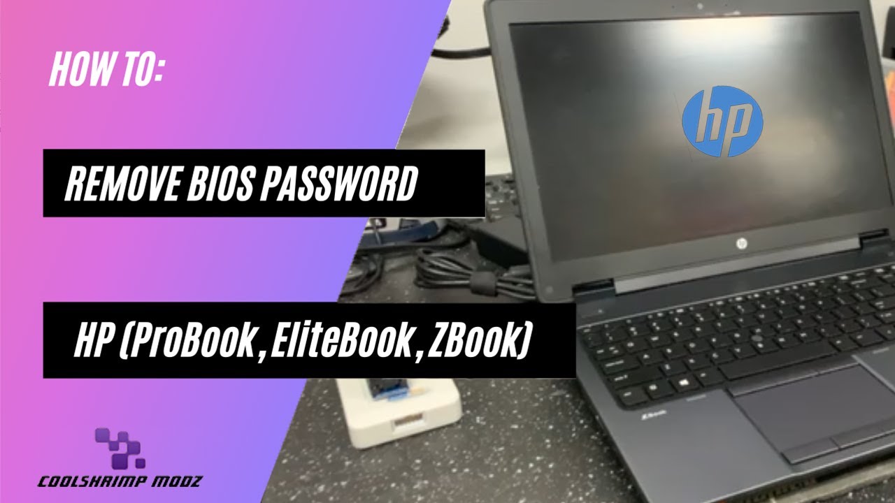 Удаление пароля BIOS — ноутбуки HP UEFI (ProBook, EliteBook, ZBook)