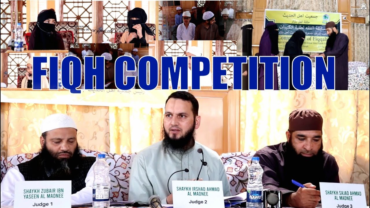 FIQH Competition  | Jamiat Ahlihadees Halqa Lalbazar Srinagar | IWOS Team 2022