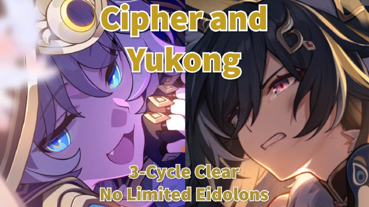 (MoC 12) Yukong and Cipher vs Swarm | No Limited Eidolons