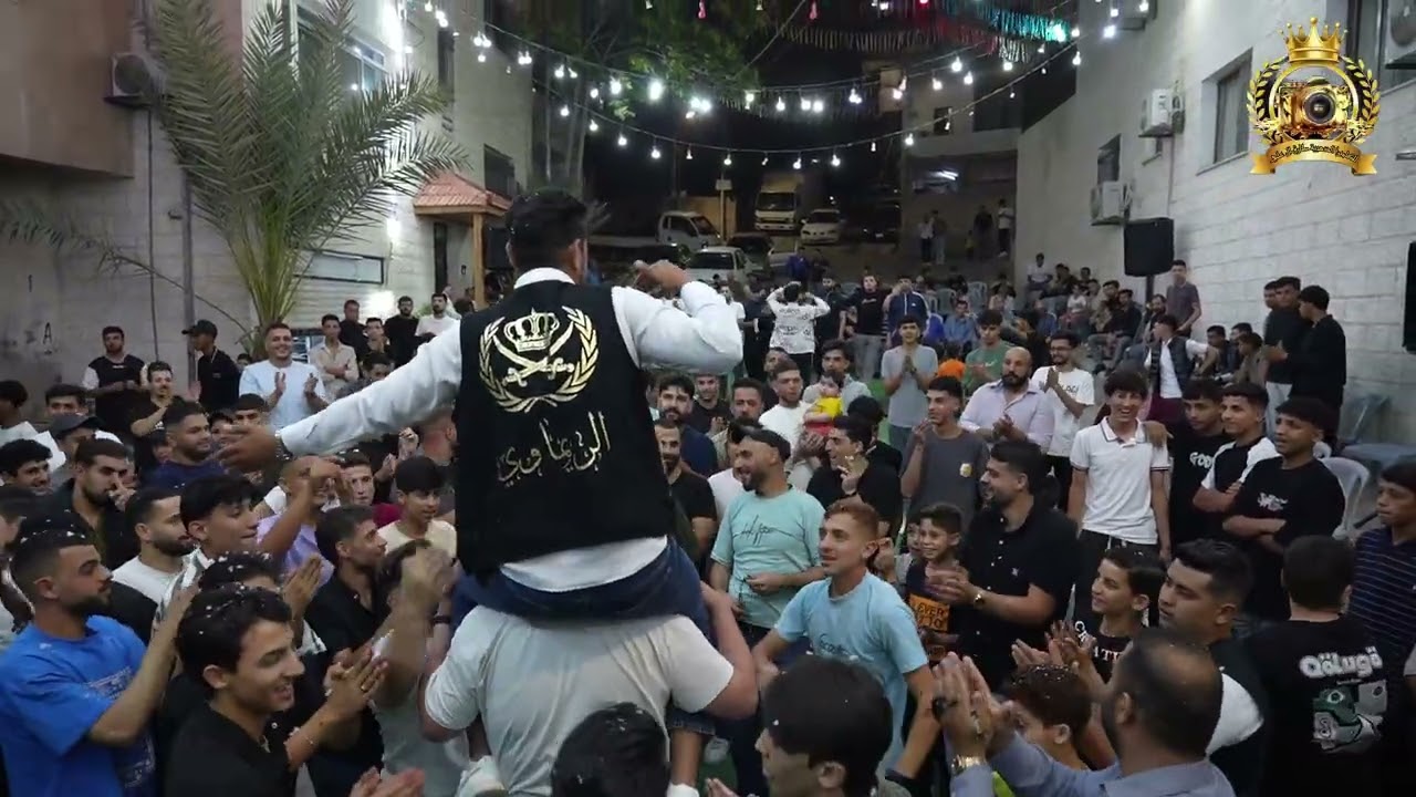 حفل زفاف العريس احمد الريماوي الفنان عدي الحرارحشه