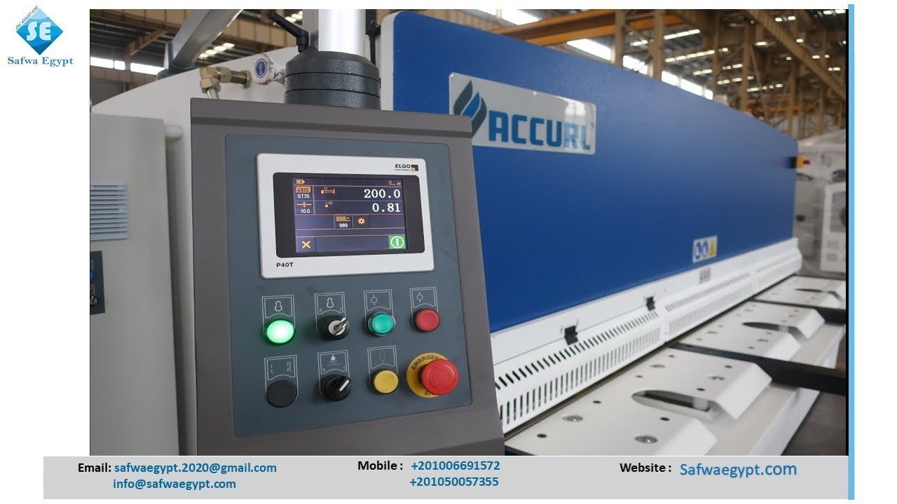 ACCURL Smart Hydraulic Swing Beam Shears with ELGO P40T Touch Screen System