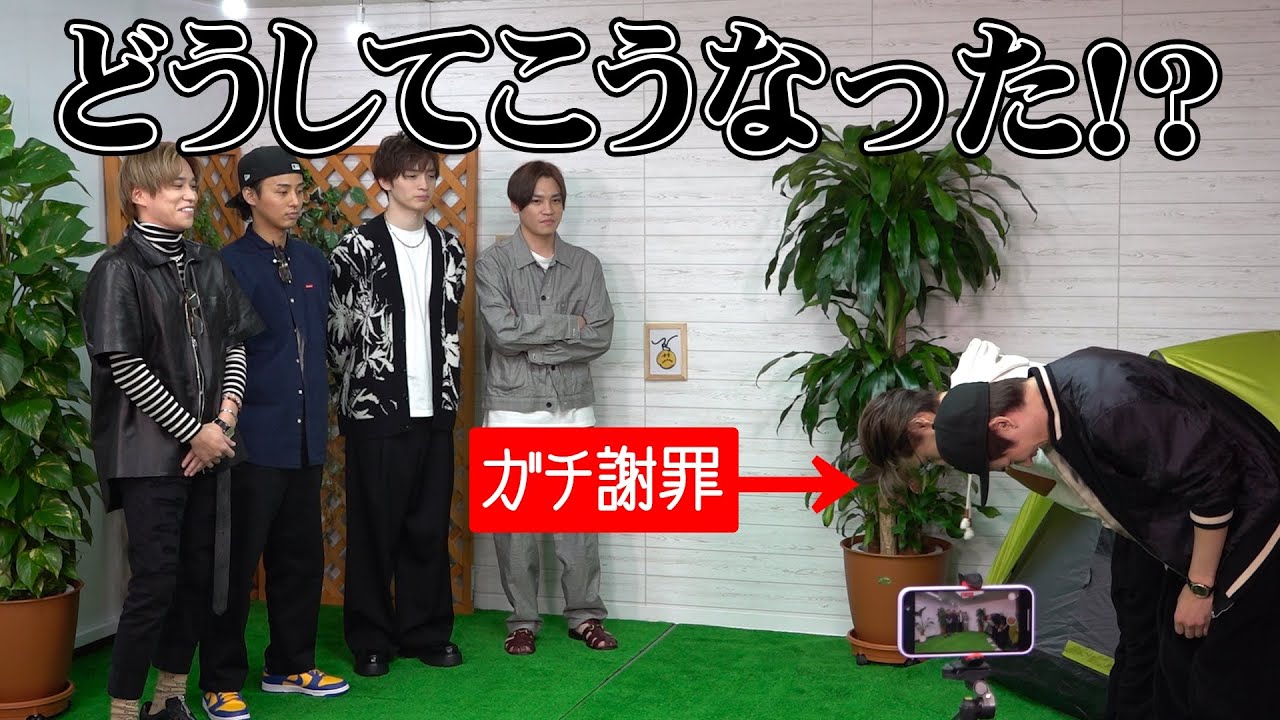 Kis-My-Ft2【神業動画】メリークリスマス！キスマイ流クリスマスパーティーの盛り上がり方！