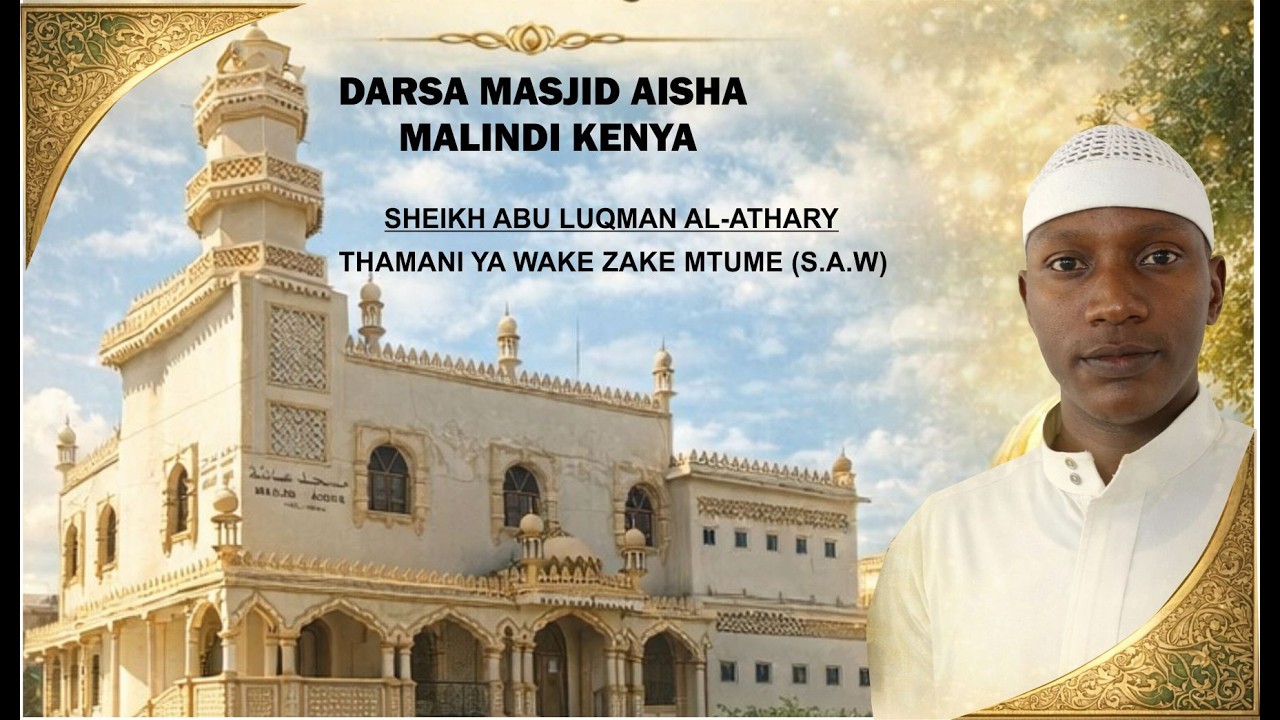 🔴#LIVE DARSA MASJID AISHA MALINDI