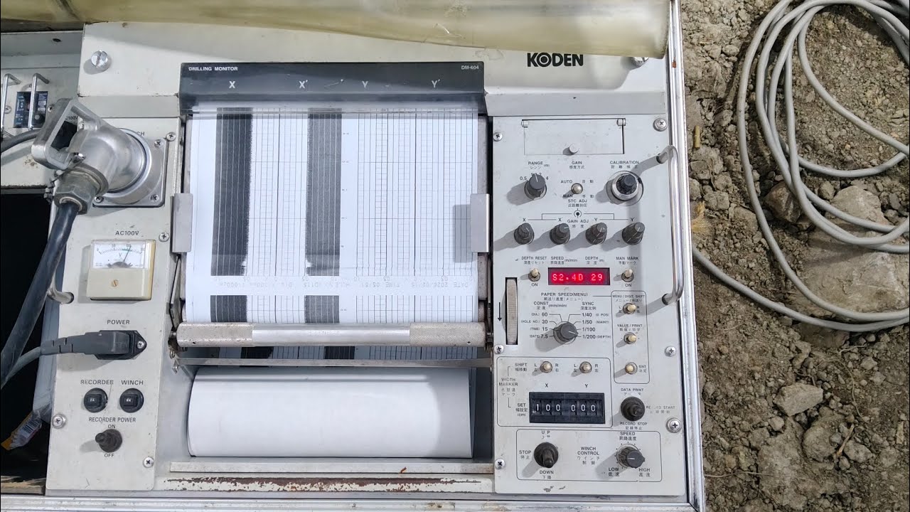Koden (DM604) Drilling Measurement (100cm)