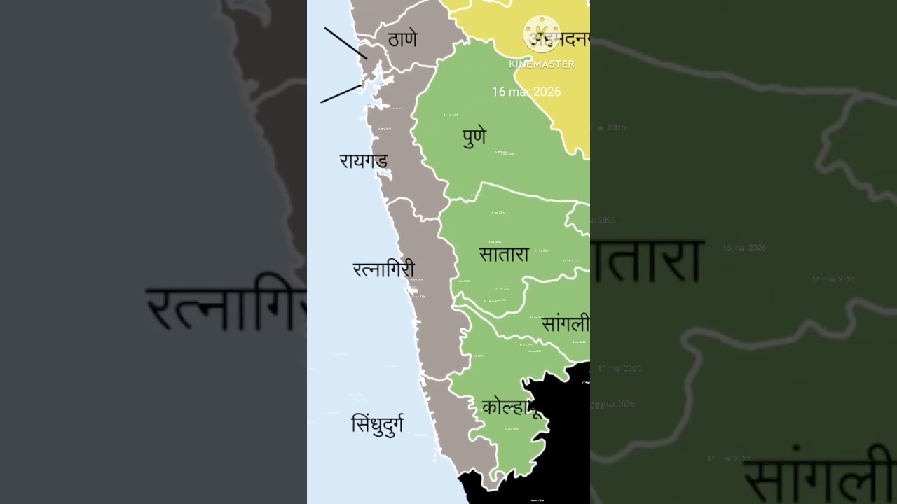 16 march 2026 hawamaan Andaaz Maharashtra| #16march #hawamaan