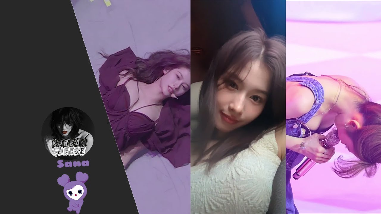 Sana Random Hot Fancam || #HappySANAday