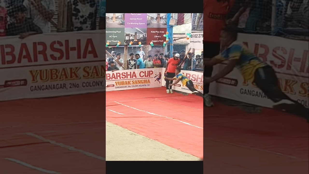 what a short