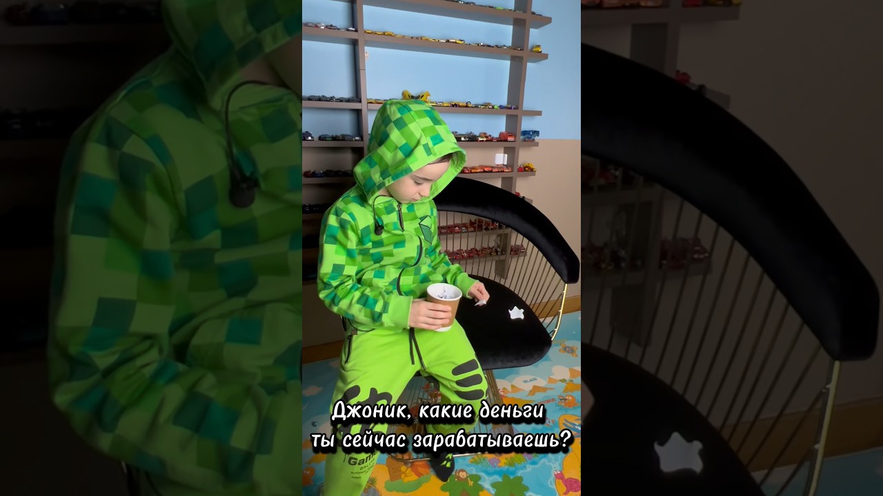 Как зарабатывать деньги?) 