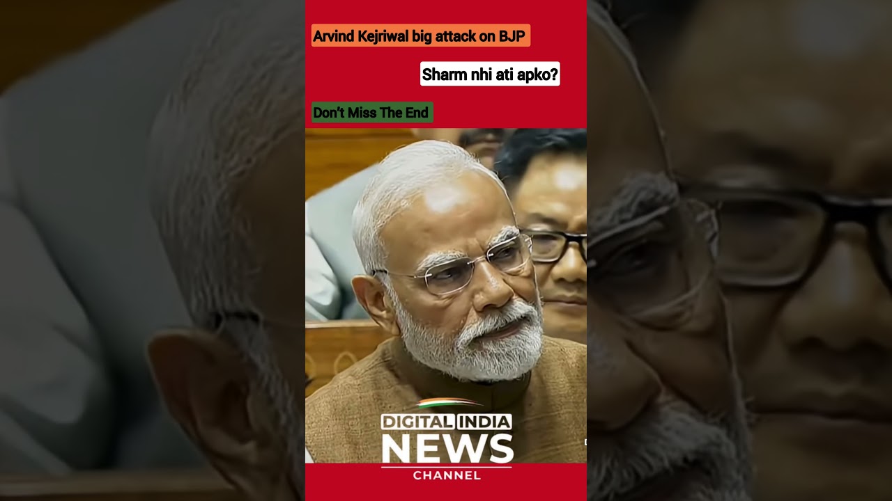 Arvind Kejriwal big attack on BJP Government || Don&rsquo;t Miss The End