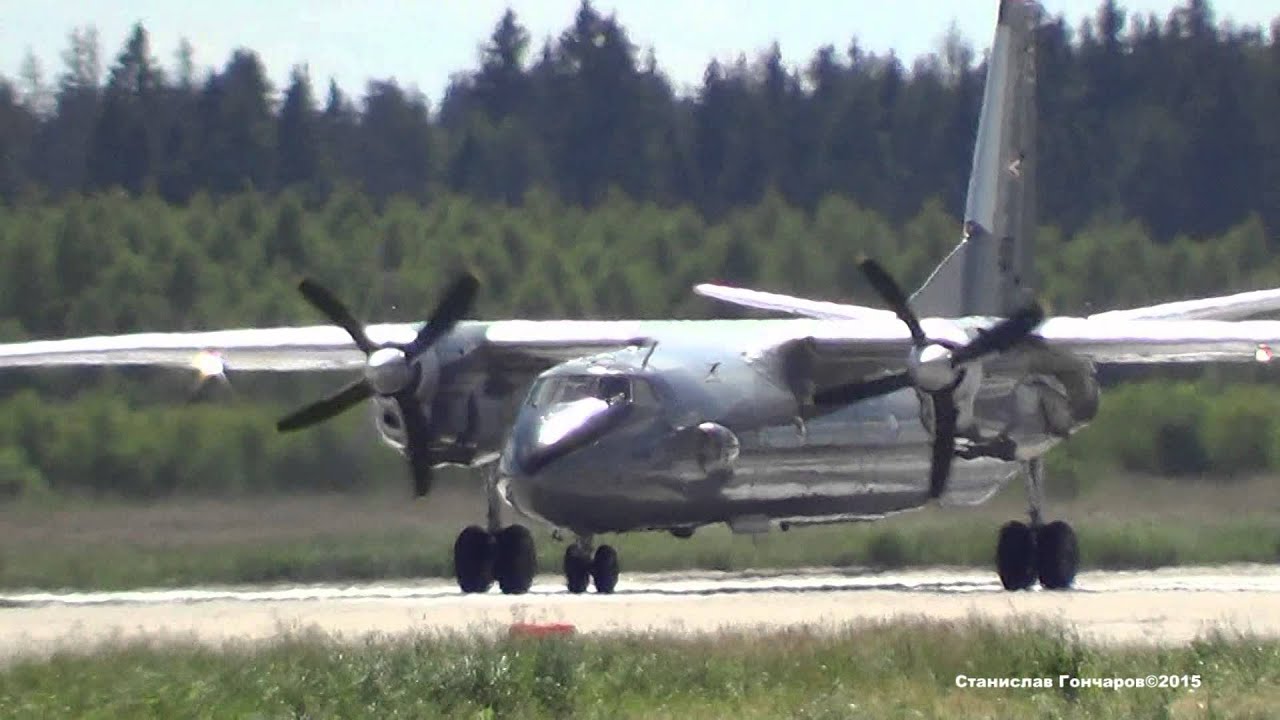 АН-26 [407] Hungarian Air Force Руление взлет The great turboprop sound!!! 18.06.2015