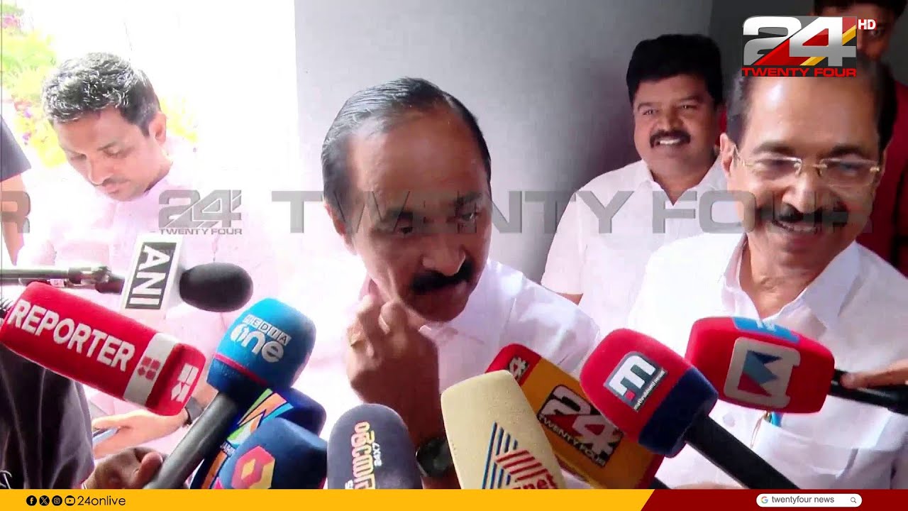 'എത്രയും പെട്ടെന്ന് കോൺഗ്രസിന്റെ സ്ഥാനാർഥി പട്ടിക പുറത്തുവരും' വി ഡി സതീശൻ