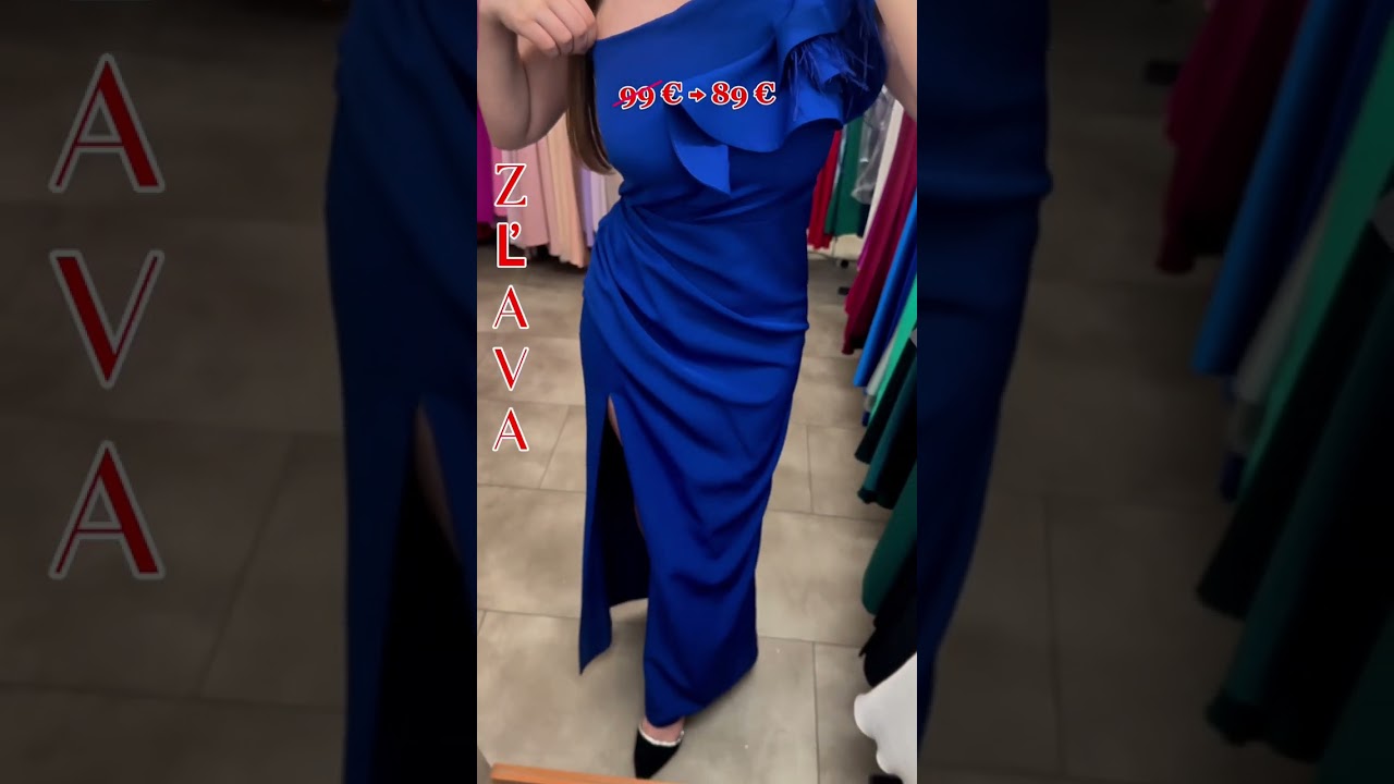 👗