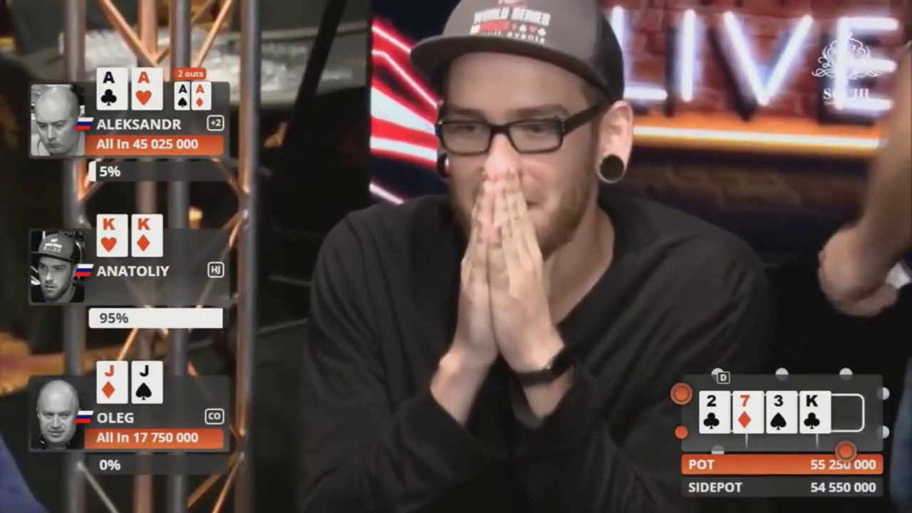 Эпичная покерная раздача в СОЧИ 2017  Epic Poker Hand Sochi PartyPoker