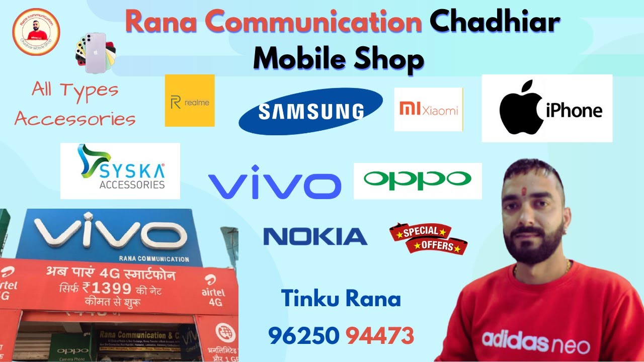 Rana Communication Chadhiar Mobile Shop -  All Type  of Mobiles & Accessories