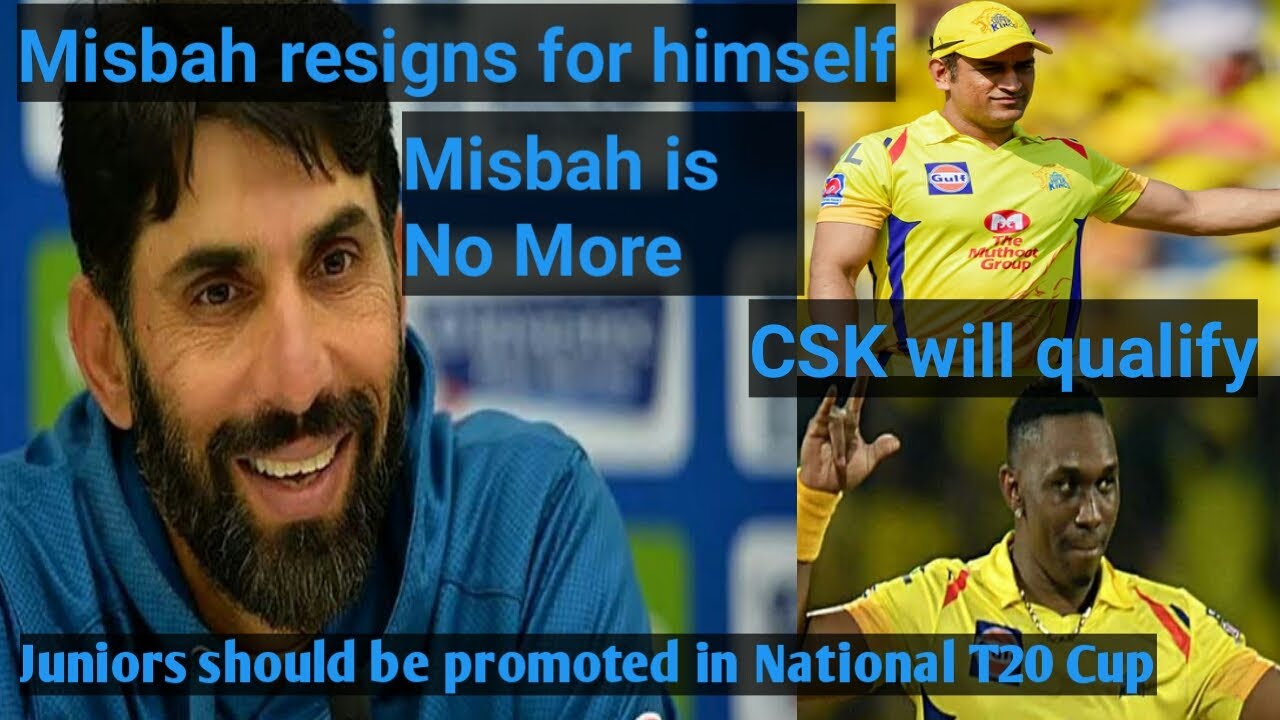 Story of Misbah Resignation | Young Guns should be promoted | CSK can Qualify