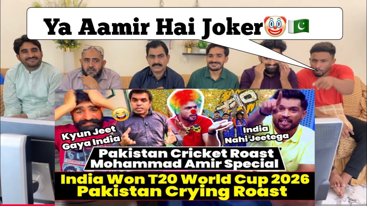 Pakistan Cricket Roast 😂 Mohammad Amir Special | India Won T20 World Cup 2026 Pakistan Crying Roast