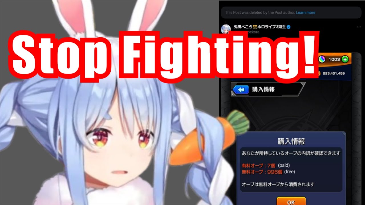 Pekora Scold Viewers For Fighting With Each Other