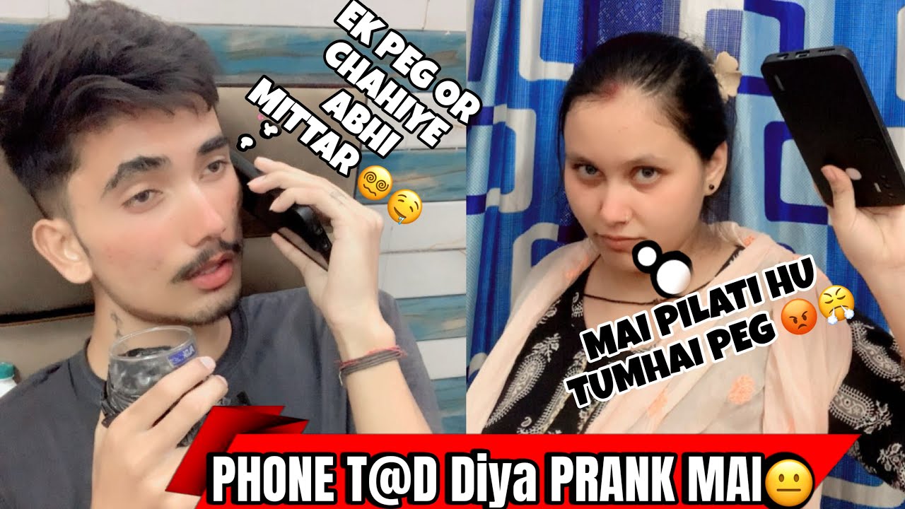 Daru prank on wife 😨