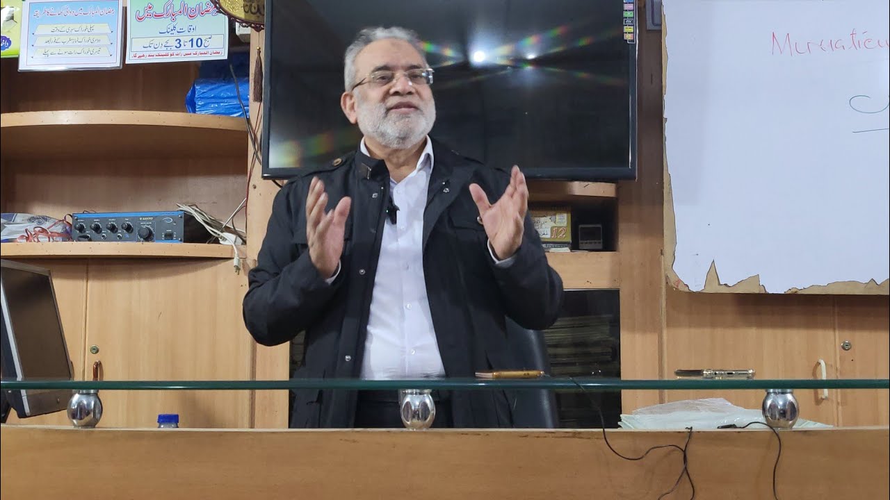 Dr.Tariq Mahmood homoeopathic Lecture March 2023