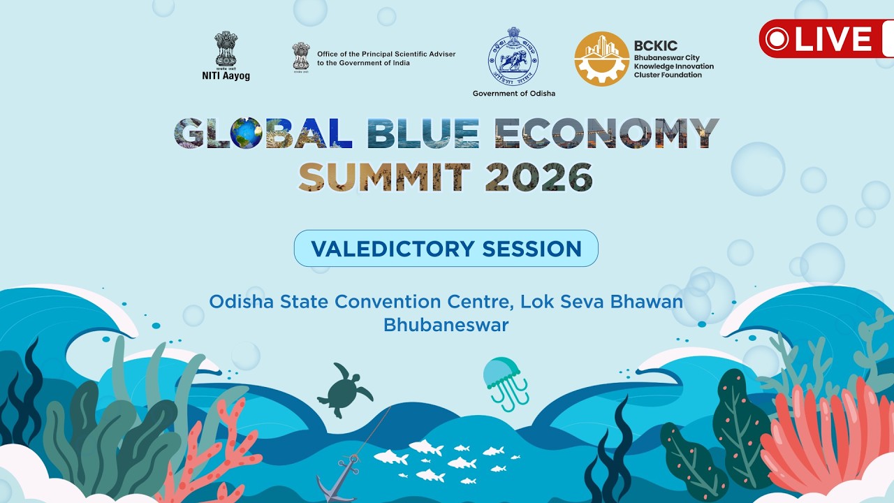 Global Blue Economy Summit 2026 in Bhubaneswar | Valedictory Session | LIVE