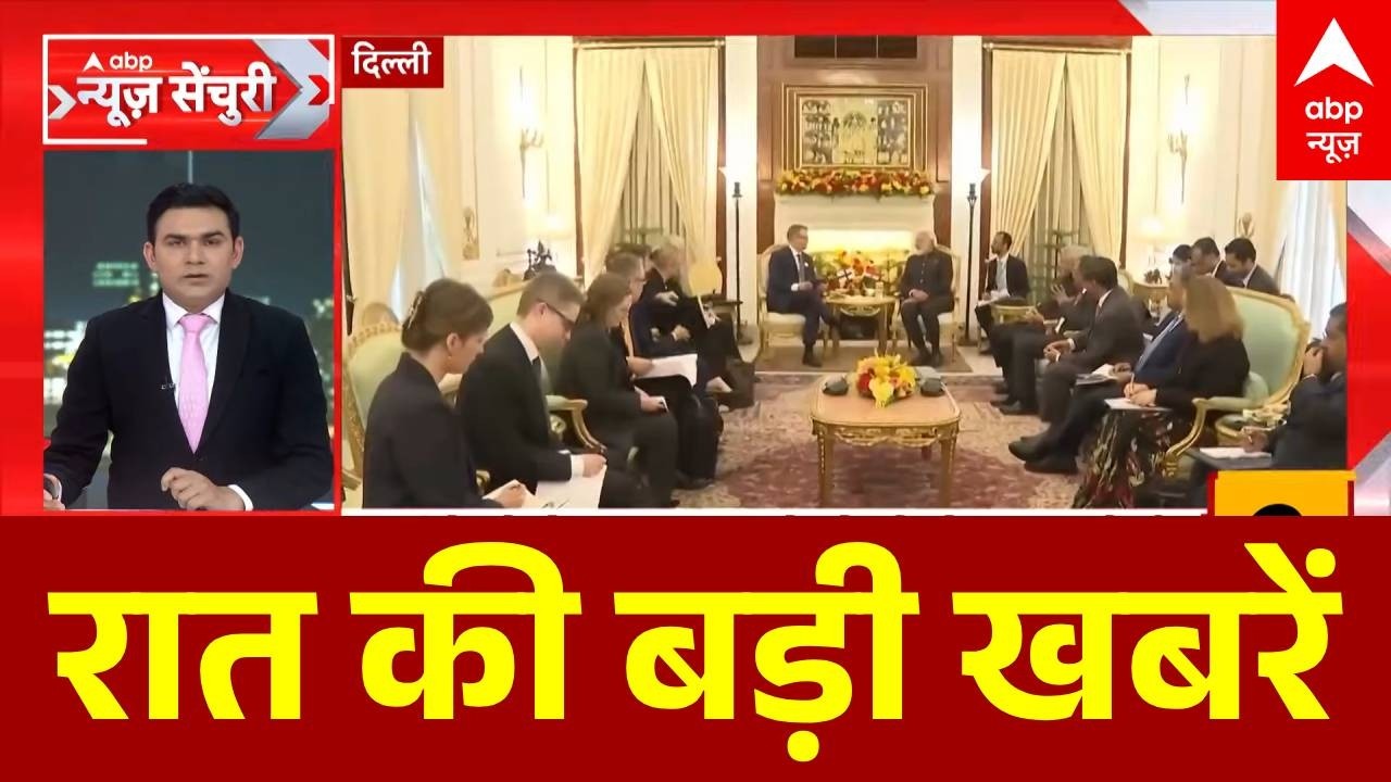 Top News: रात की बड़ी खबरें | AI Summit 2026  | PM Modi | Mohan Bhagwat | UP News | Breaking News