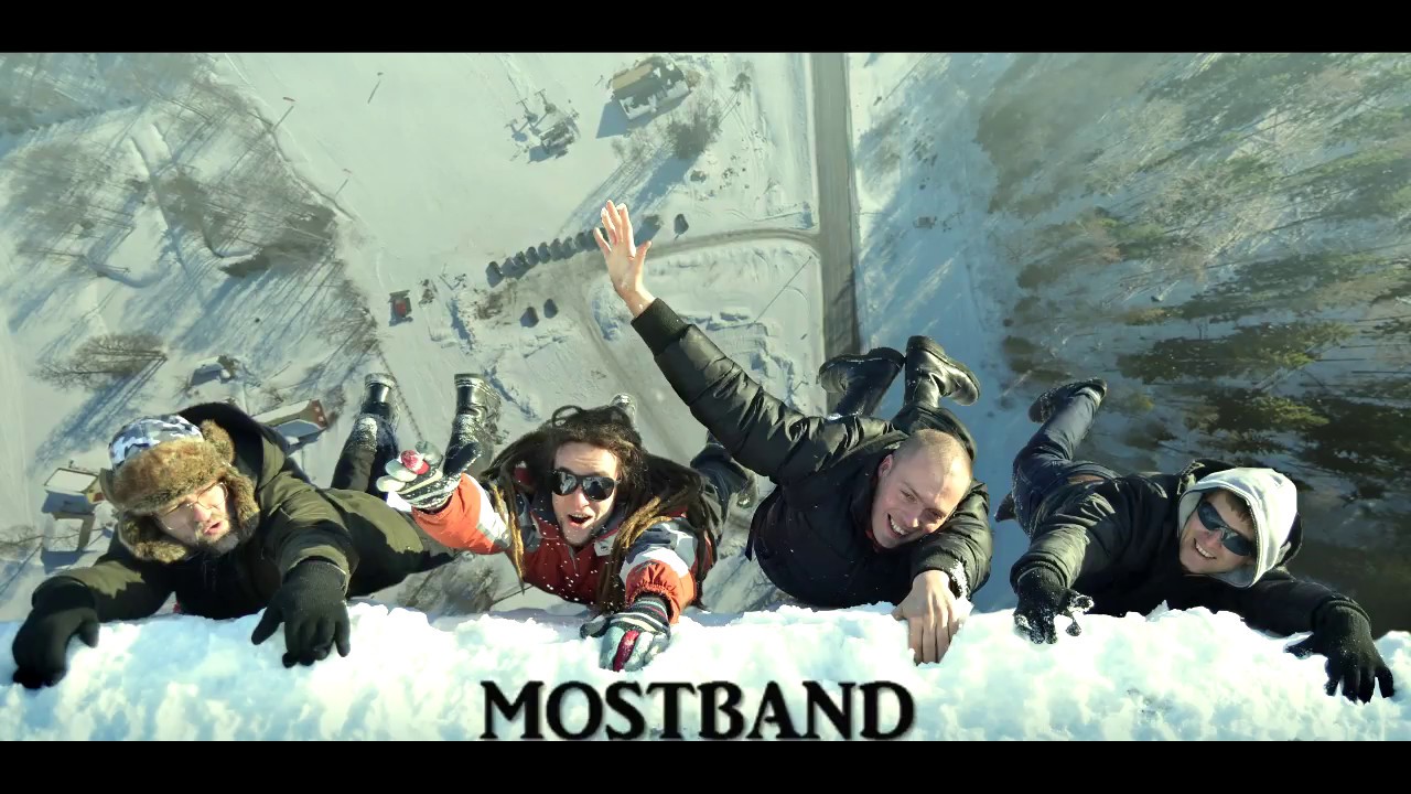 MostBand - На слабую долю