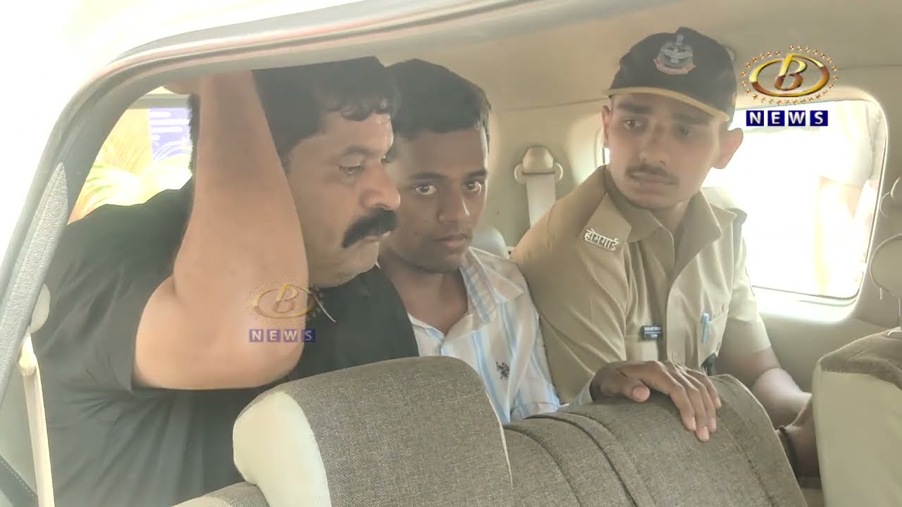 सोन्या कोराणे आणि उत्तम मोरेला न्यायालयानं सुनावली २५ फेब्रुवारीपर्यंत पोलिस कोठडी