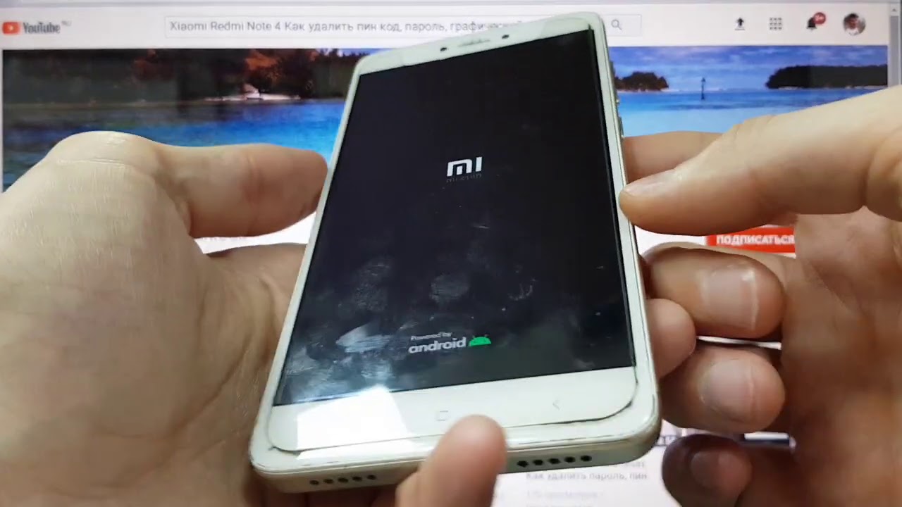 Как удалить пароль Xiaomi Redmi Note 4 Hard reset