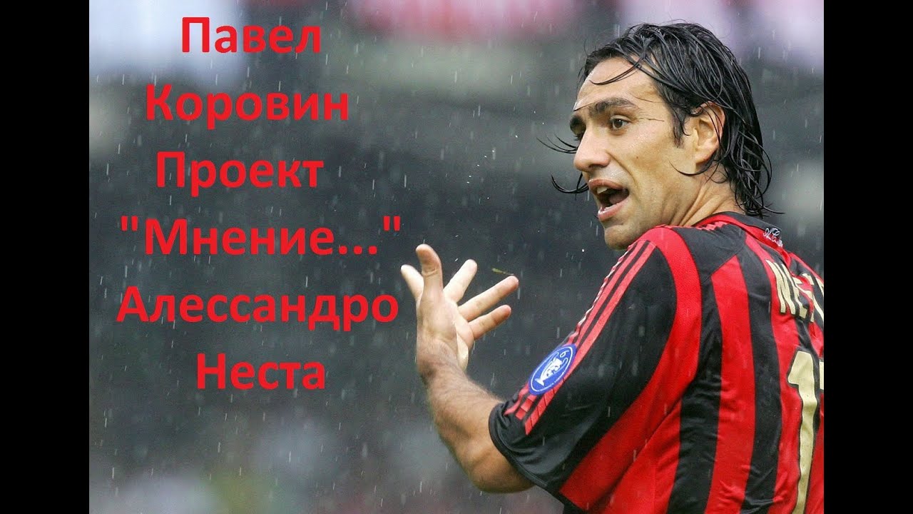Проект 